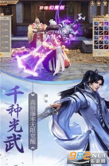 投个篮