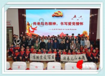 27载“寻亲记”终获团圆，饶浩宜父子在湖北咸宁相认